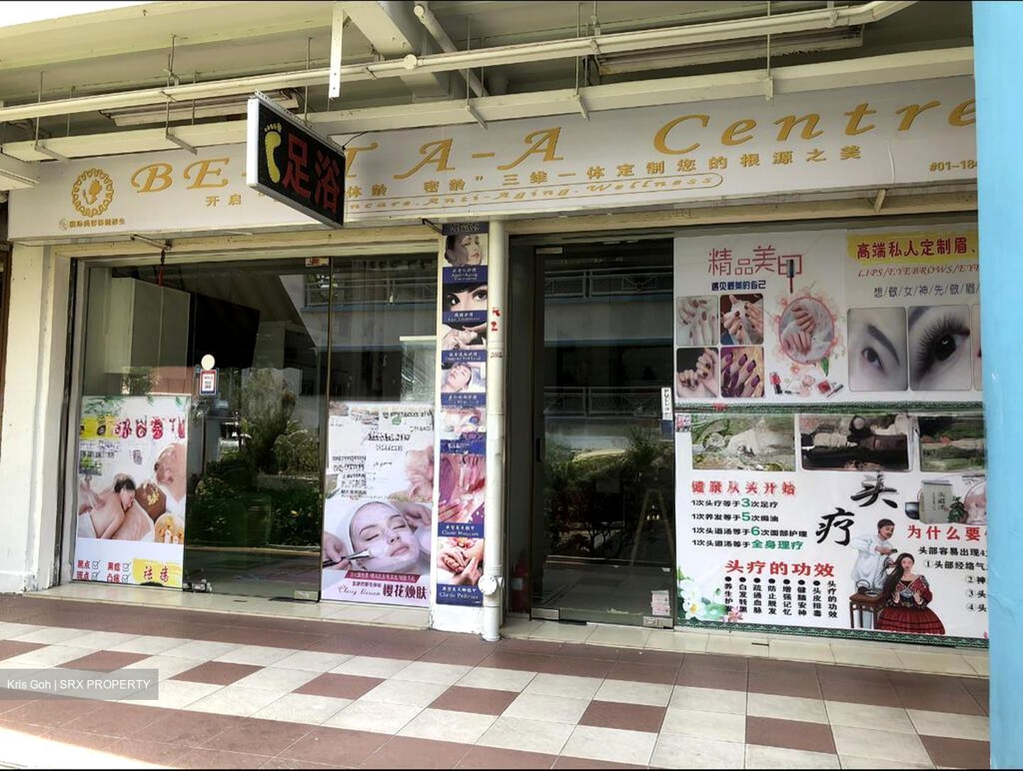 Tiong Bahru Orchid (D3), Shop House #565782111